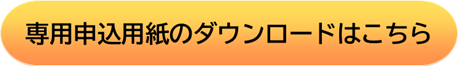 PDF.png