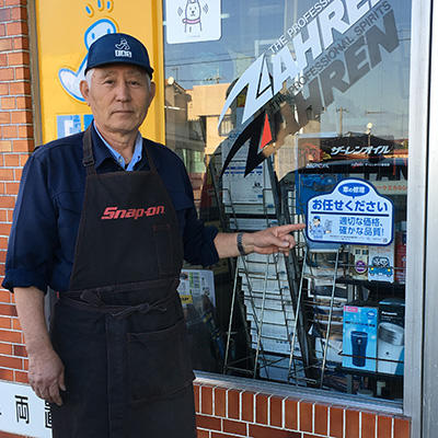 有限会社重吉自動車様（福岡県）