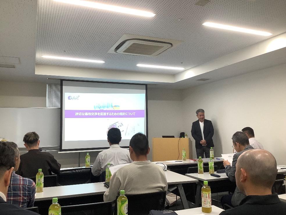 0614大分総会・研修会_写真①.jpeg