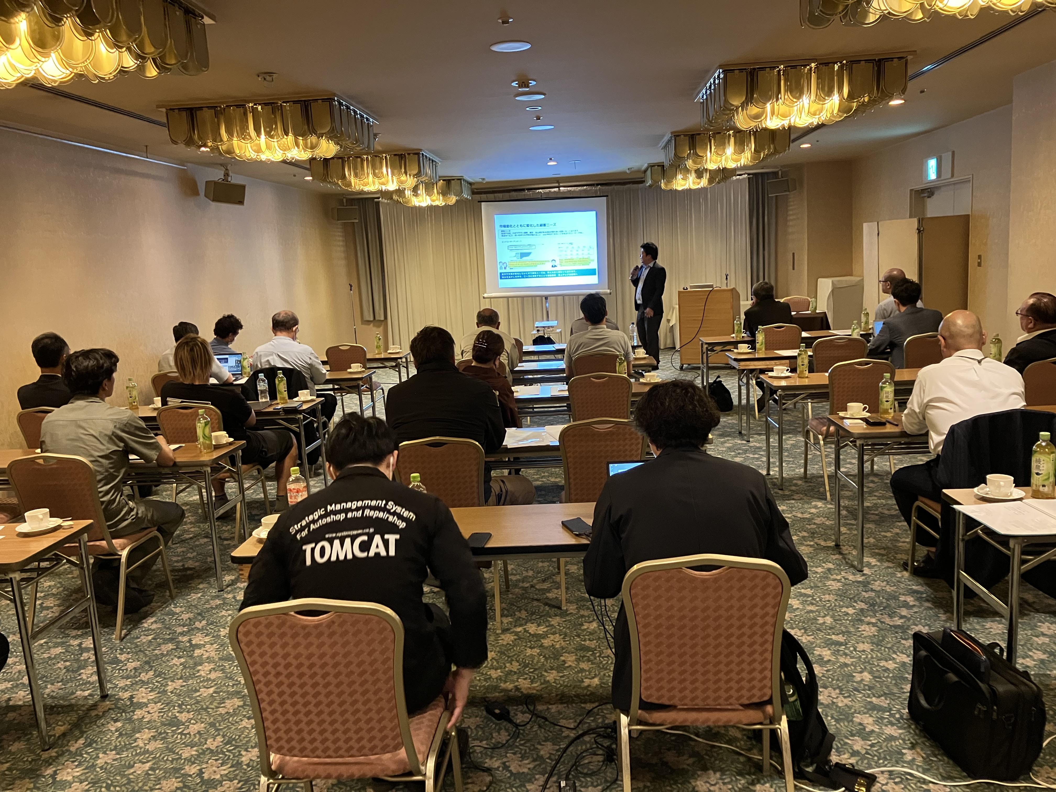 0616_札幌_研修会_写真①.jpeg