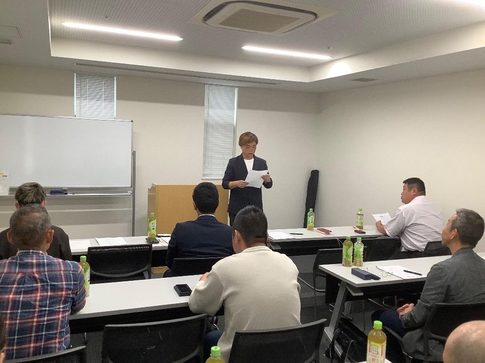0614大分総会・研修会_写真②.jpeg