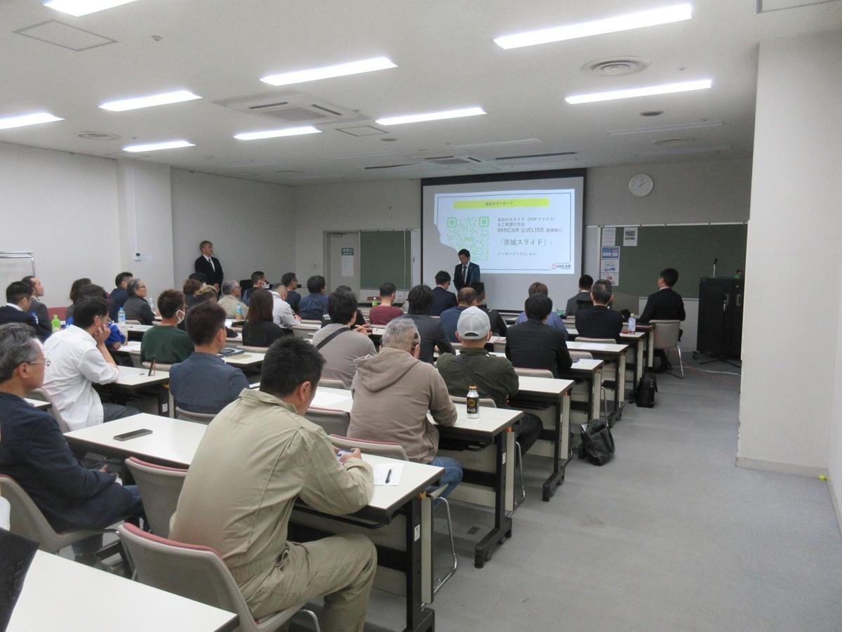 0425_茨城_研修会_写真②.JPG