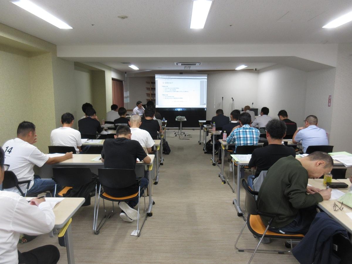 0927_東京_研修会_写真.JPG