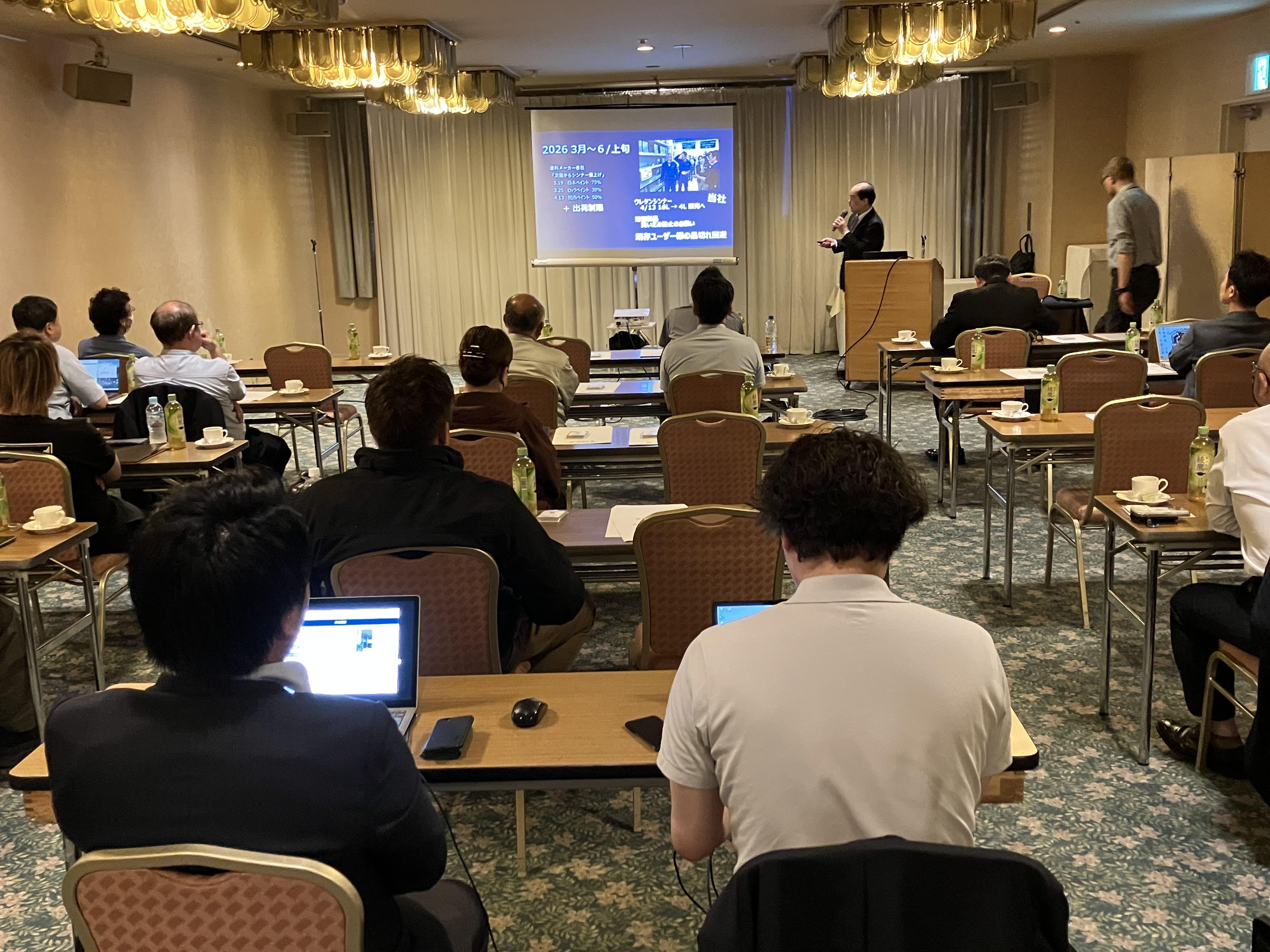 0616_札幌_研修会_写真②.jpeg