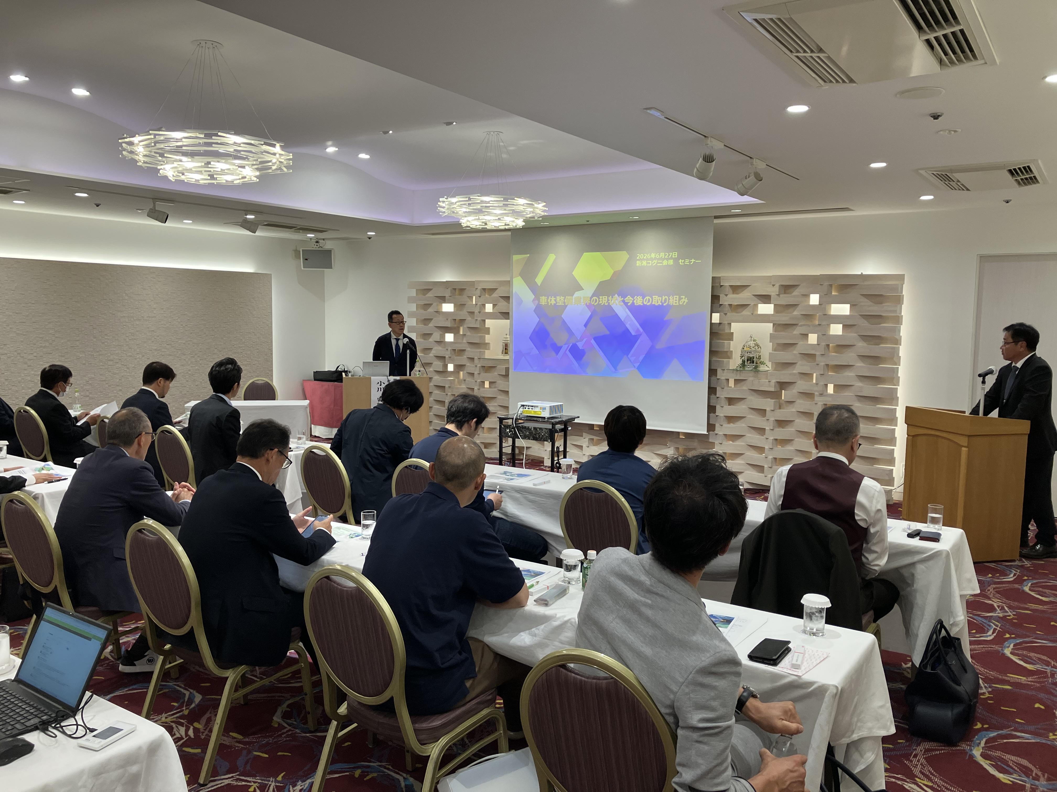 0627_新潟_研修会_写真①.jpeg