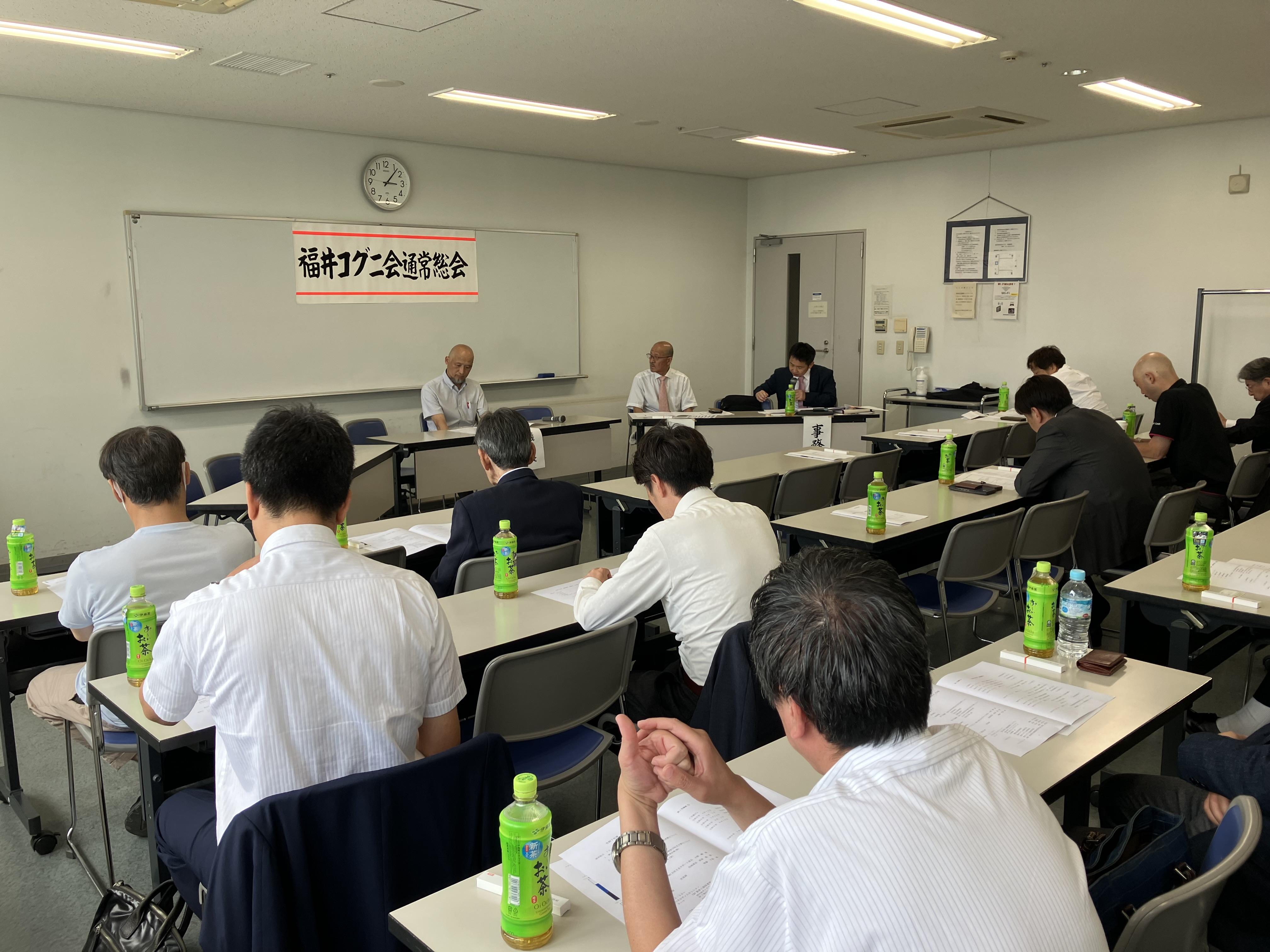 0607福井総会・研修会_①.jpeg