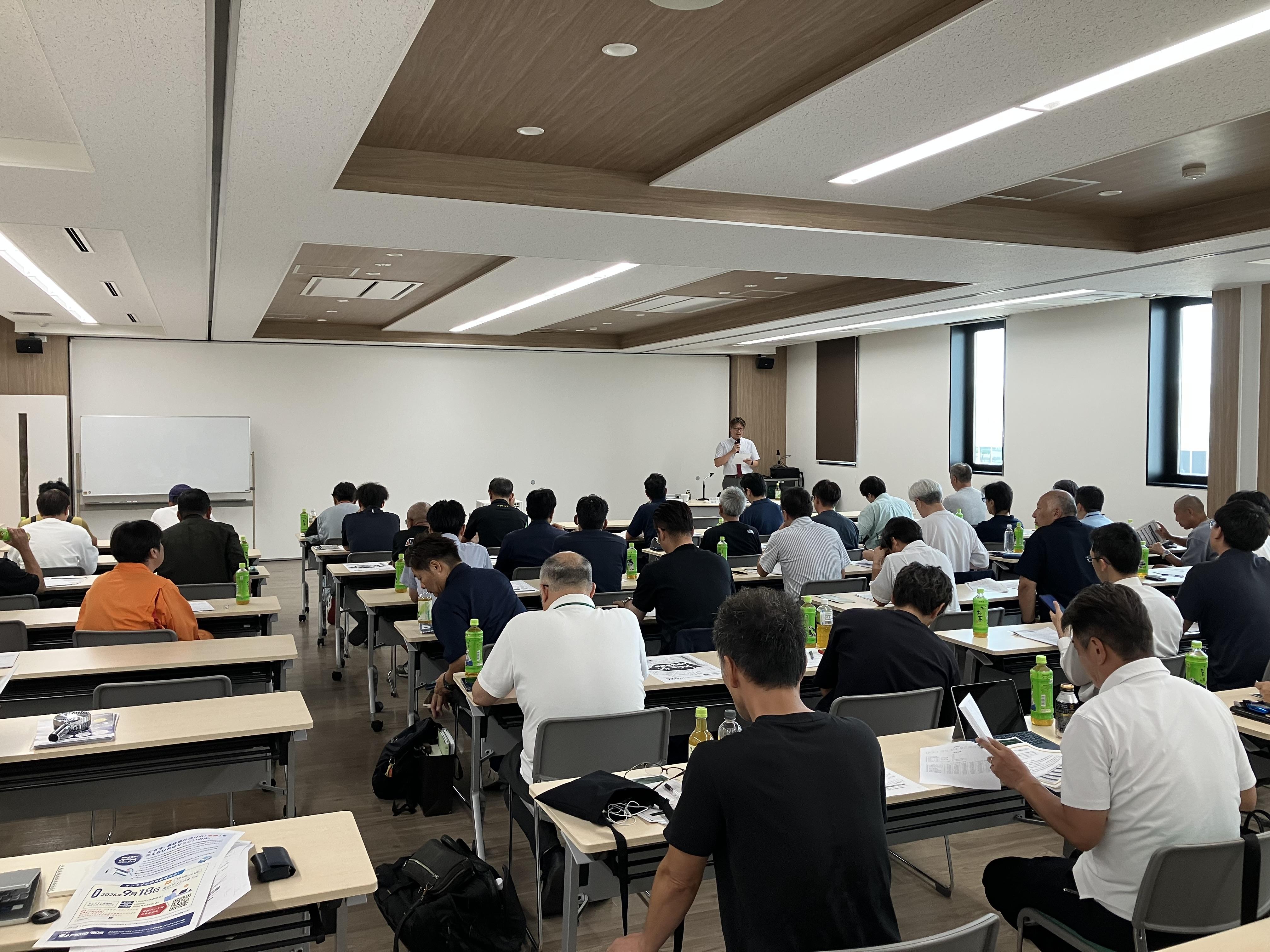 0822_石川_研修会_写真.jpeg