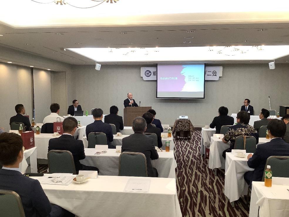20241019九州沖縄合同コグニ会(鹿児島)講演会.jpeg