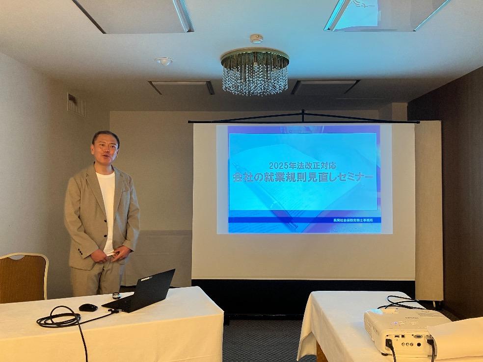 0629青森総会・研修会写真①.jpeg