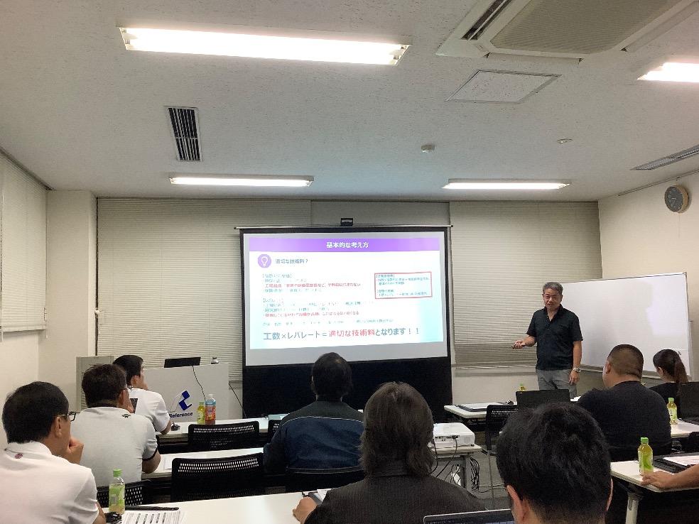 0817福岡・研修会_写真①.jpeg