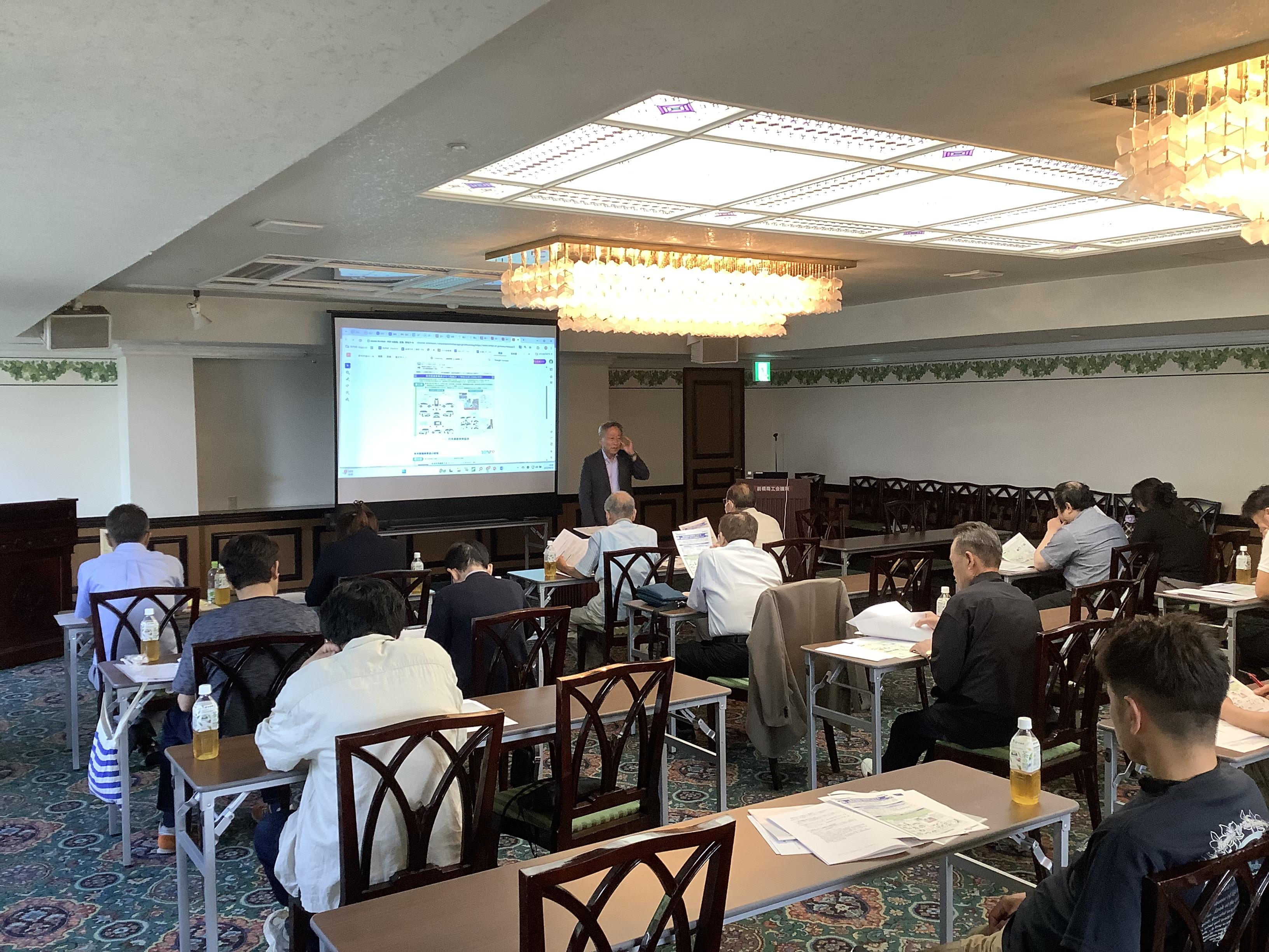 0622群馬 総会・研修会_写真①.jpeg