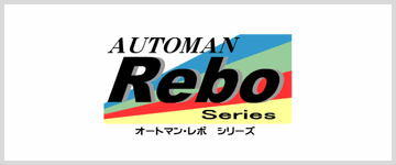 AUTOMAN