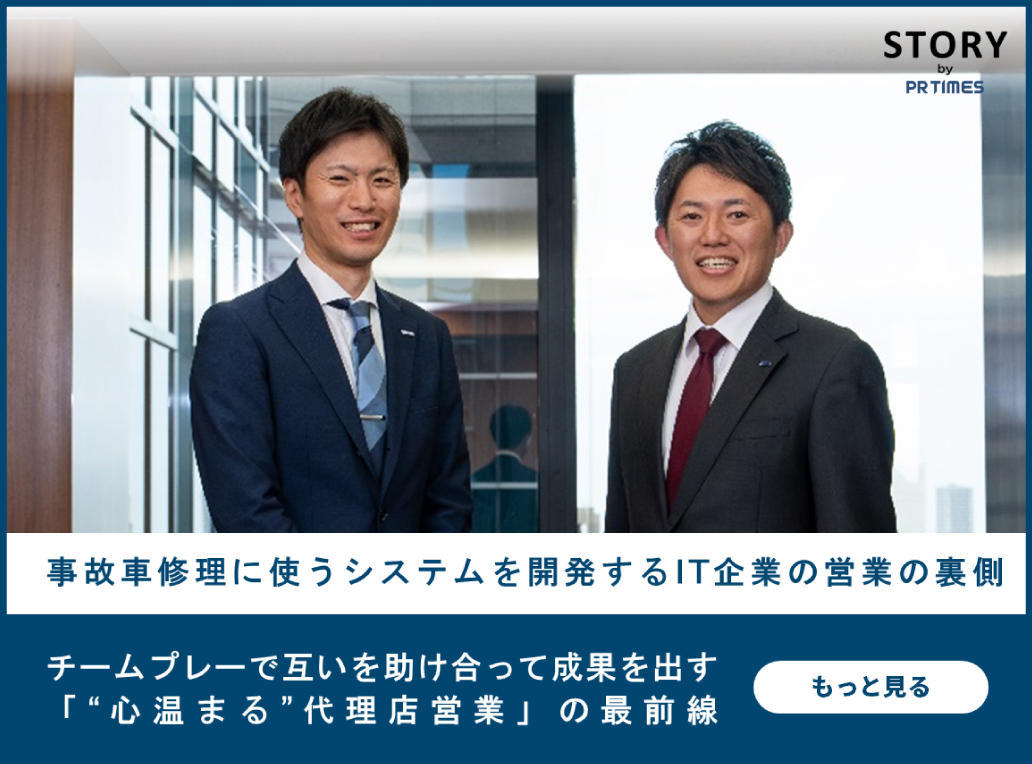 「事業を作るエンジニア」が育つ場所