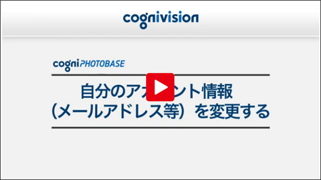 post-160-1_動画サムネ.png