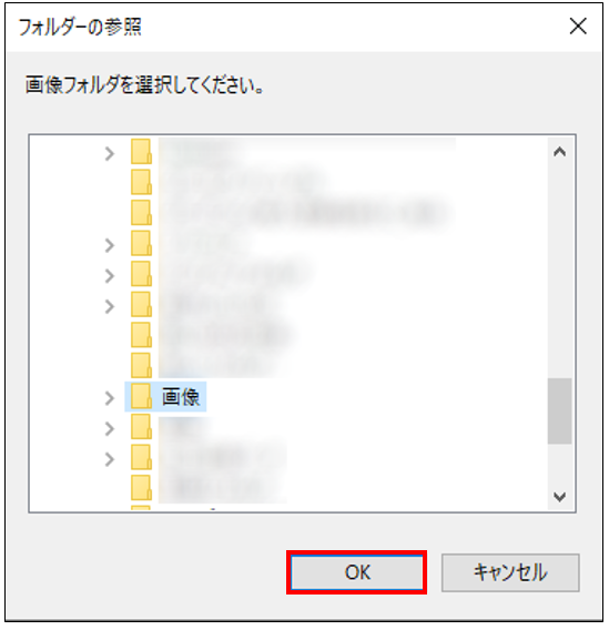 post-129_画像登録の方法を知りたい(案件の新規作成)_6.png