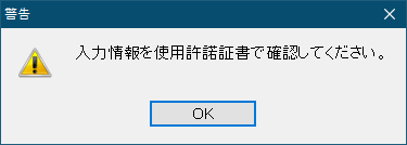post-12_07-3.png