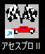 post-227-4-2.png