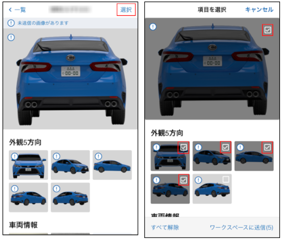 post-mb022_12.png"