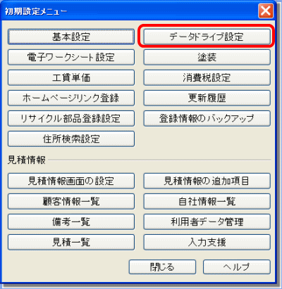 7qa_33_1_03 7qa_33_1_03